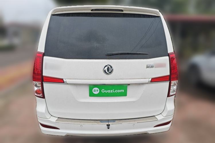 Used FORTHING Lingzhi PLUS 2021 2.0L Manual Luxury 7-Seater