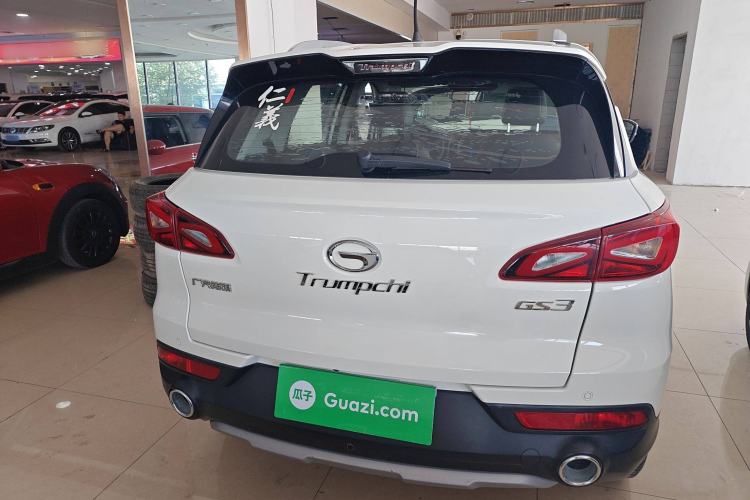 Used GAC Trumpchi GS3 2017 150N Automatic Elite Edition