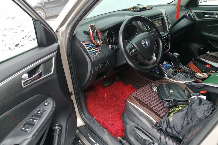 Used Changan CS75 2014 1.8T Automatic Elite Version China V Standard
