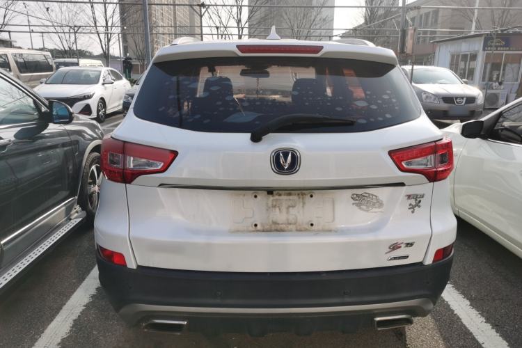 Used Changan CS75 2017 Shangkui Edition 1.5T Manual Fengxiang Model
