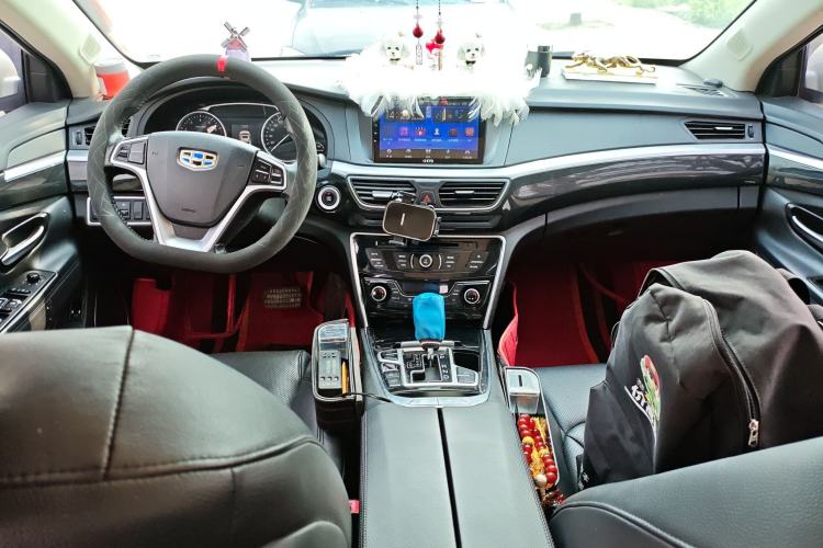 Used Geely Auto Emgrand GT 2015 2.4L Comfort Model Center Console