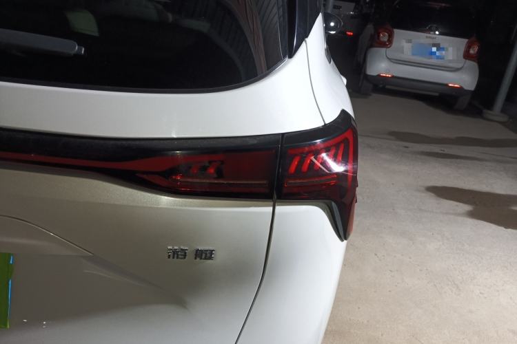 Used FORTHING Yacht 2022 1.5T DCT Chasing Wind Edition