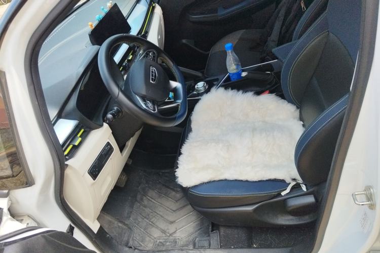 Used Geometry EX3 Kung Fu Cow 2021 Kungfu NiuNiu
