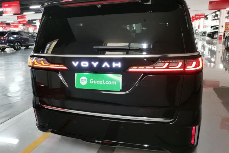 Used VOYAH Dream 2026 Model PHEV Qiankun Ultra

