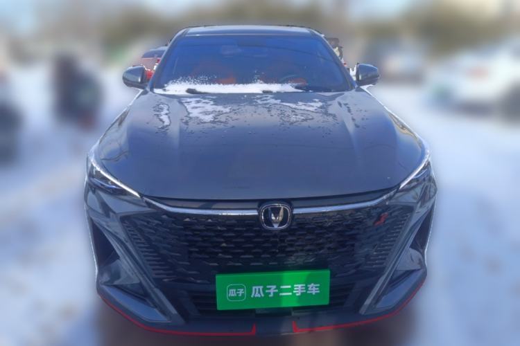 Used CHANGAN X5 PLUS 2025 1.5T DCT Excellence Edition
