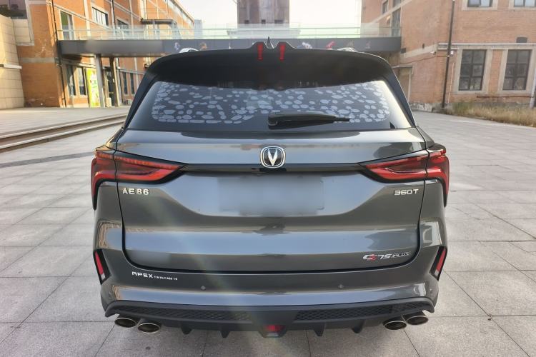 Used Changan CS75 PLUS 2021 2.0T Automatic Pilot Version
