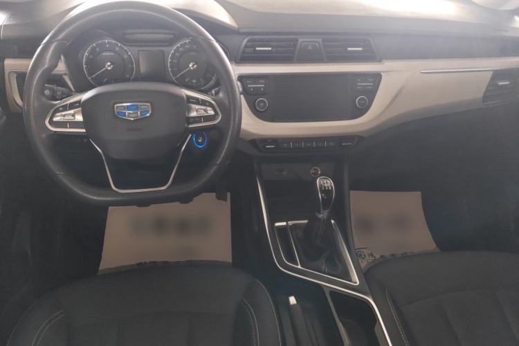 Used Geely Auto Vision X3 2020 1.5L Manual Elite Edition Center Console