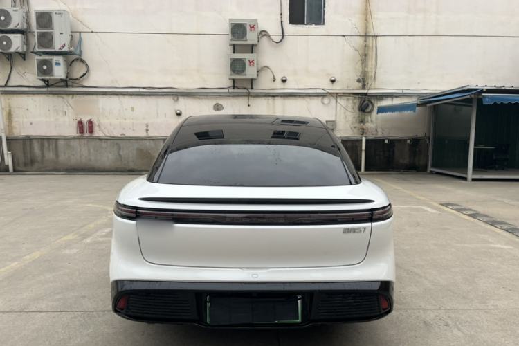 Used FORTHING Xinghai S7 2024 555 Luxury Edition