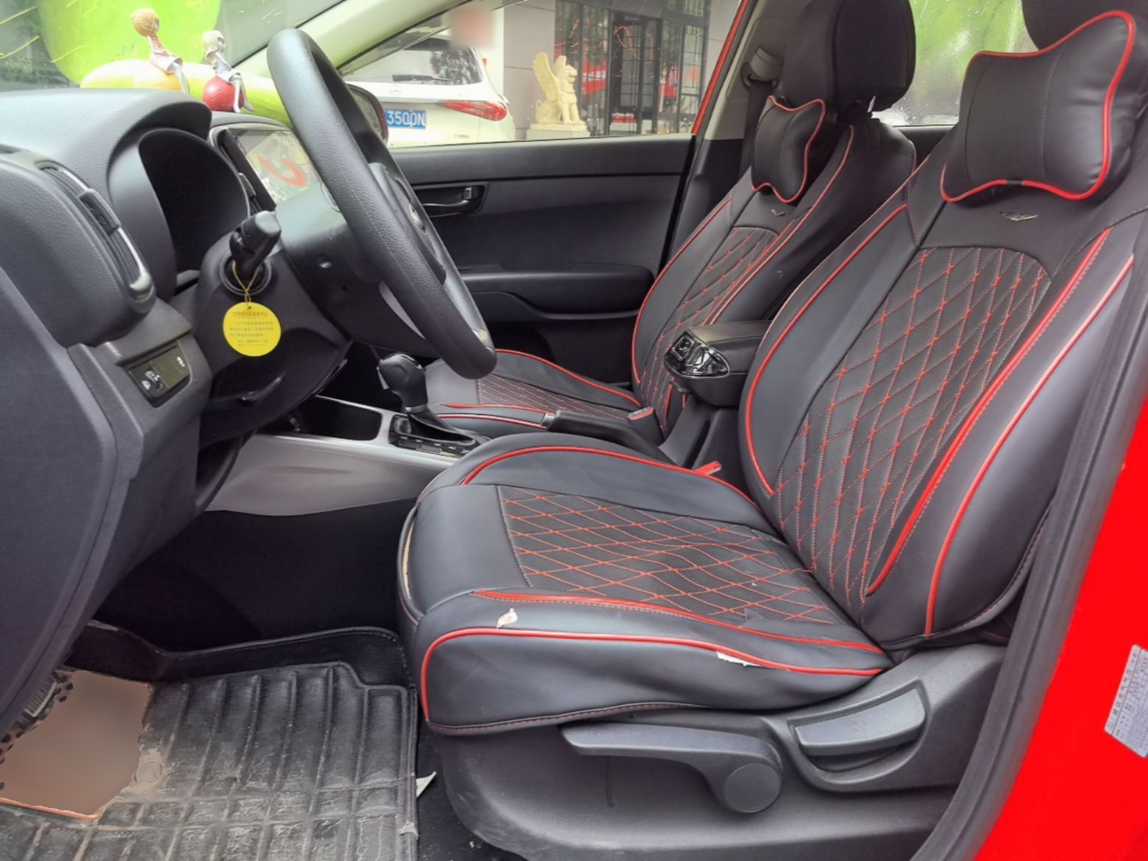 Front Interior