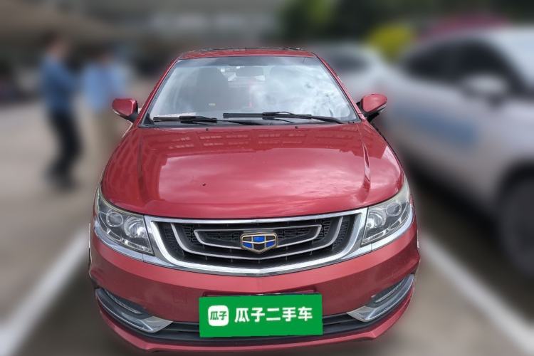Used Geely Auto Vision 2017 1.5L Automatic Happiness Edition