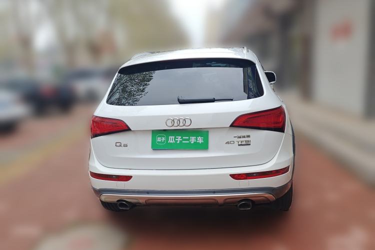 Used Audi Q5 2018 Collector's Edition 40 TFSI Technology Model Rear