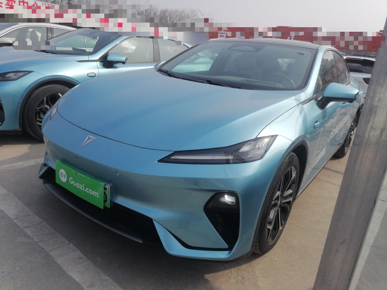 Parte inferior delantera