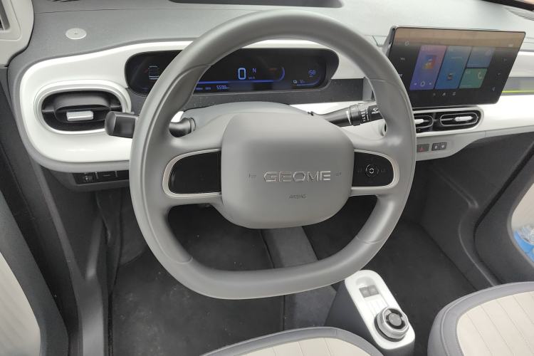 Used Geely Galaxy Panda 2025 210km Panda Kart