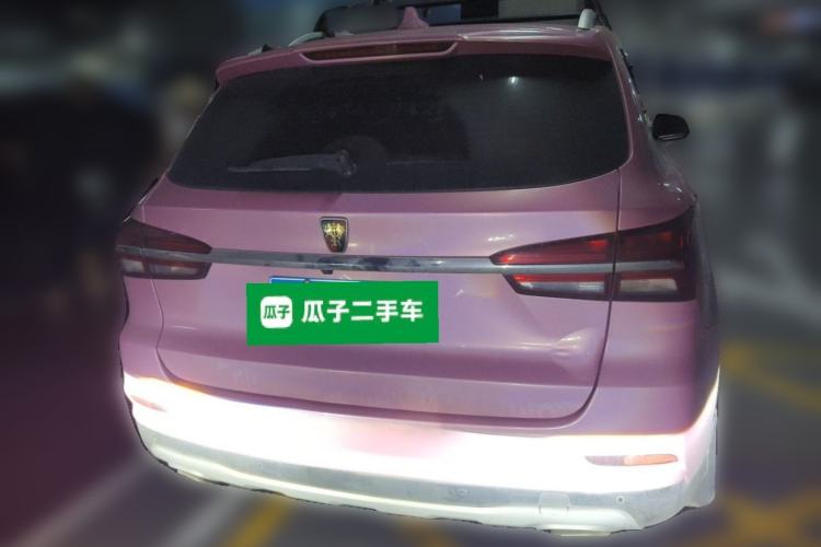 Used Roewe RX5 2020 20T Manual 4G Connect Super-Luxury Flagship Edition