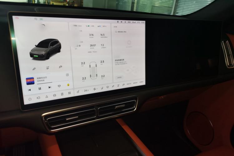 Used Li Auto L7 2023 Pro Model
