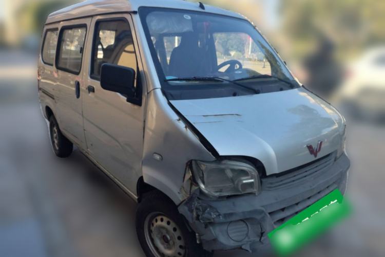 Used Wuling Zhiguang 2015 1.2L Practical LS-I Model