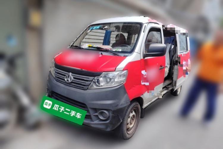 Used CHANGAN KAICHENG Star 3 2015 1.0L Base Model Non-Air-Conditioned C10 Guazi used car, China used car export, Used car for sale, Used CHANGAN KAICHENG cars, Cheapest cars for sale