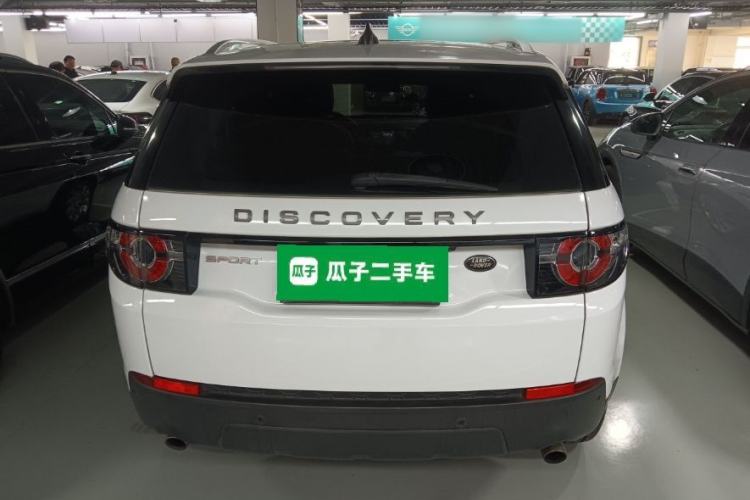 Used Land Rover Discovery Sport 2018 200 PS PURE Edition