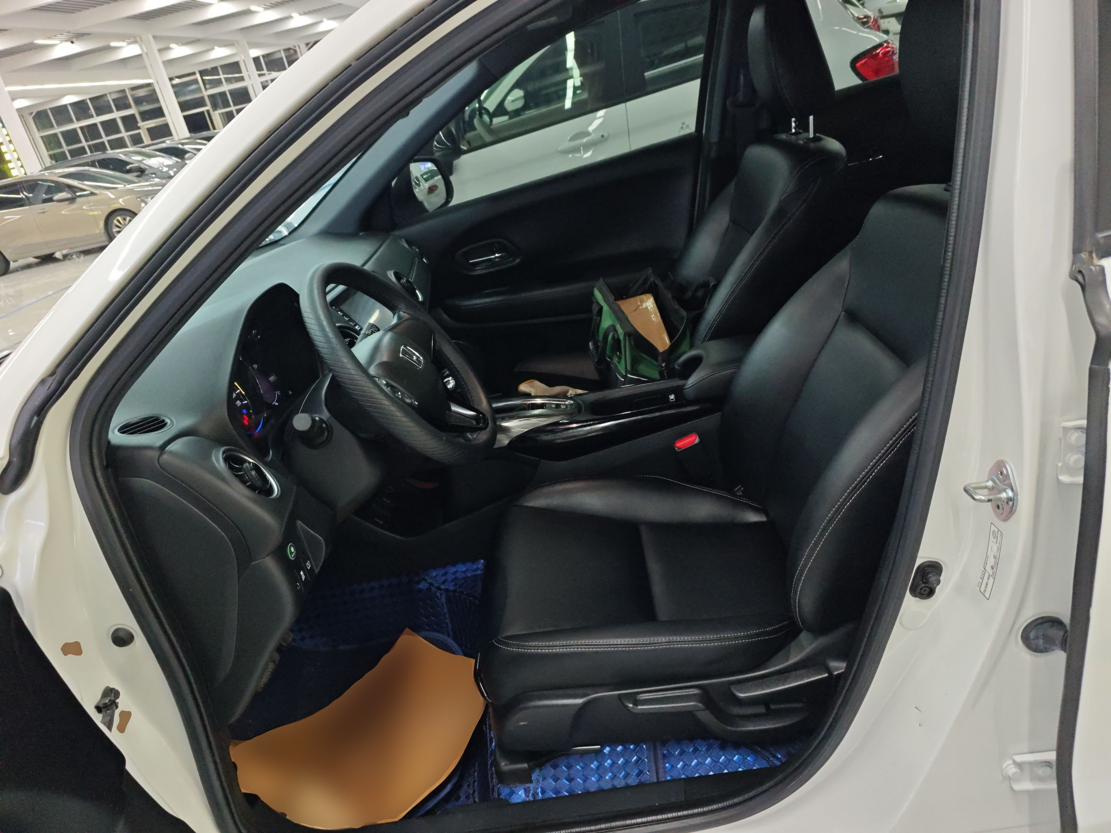 Avant de la voiture