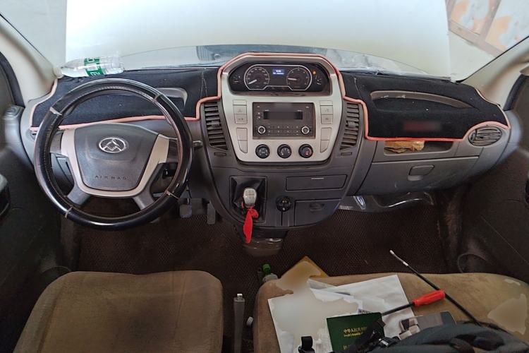 Used SAIC MAXUS Xintu V80  Center Console