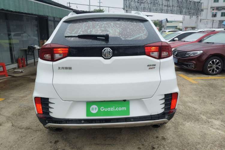 Used MG GS 2017 20T Automatic Luxury Edition