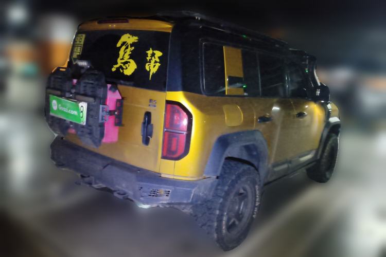 Used Formula Leopard 5 2023 Navigator Edition