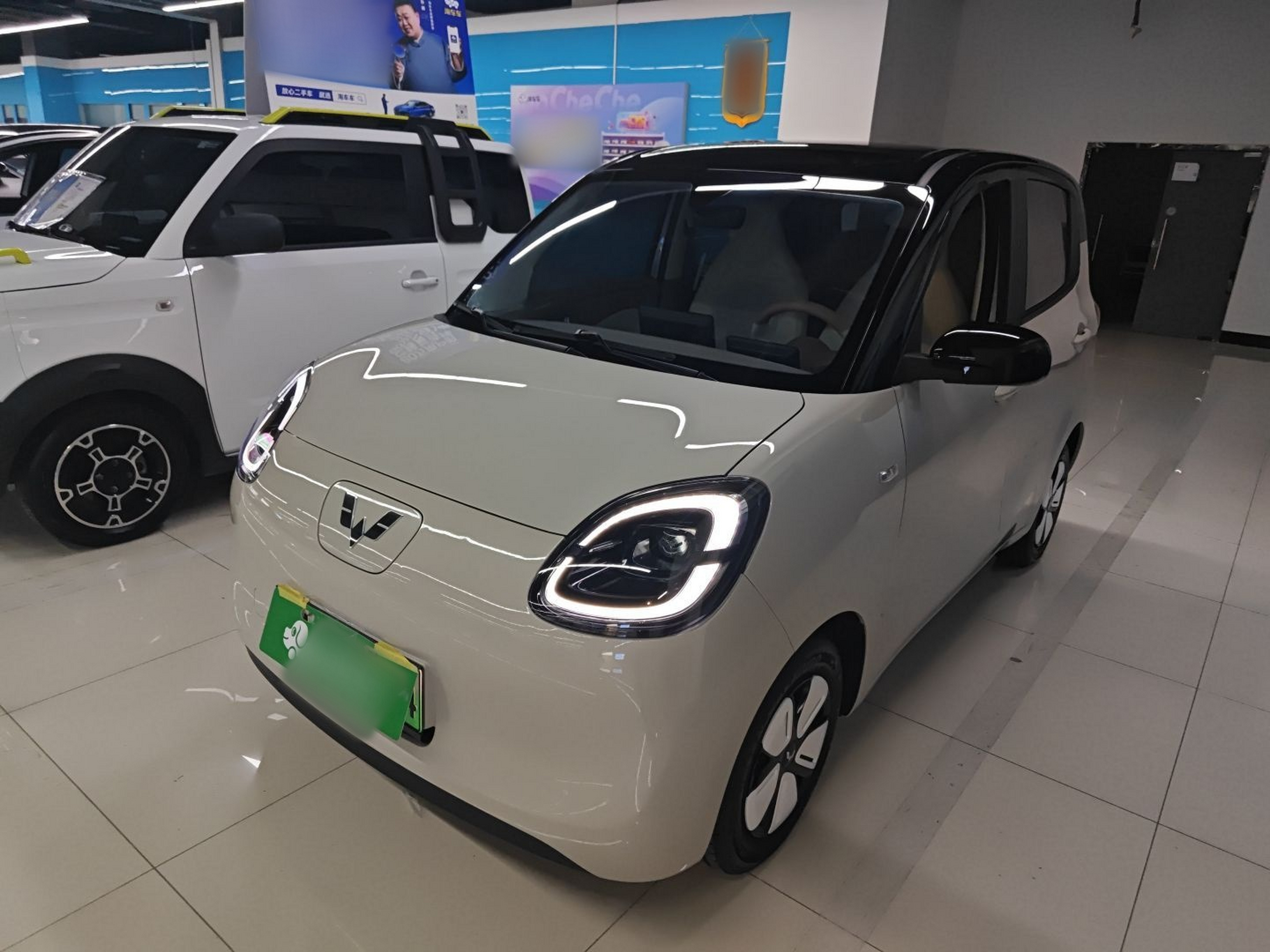 Parte inferior delantera