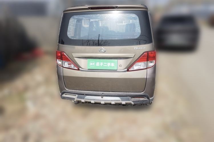 Used CHANGAN KAICHENG Ounuo S 2014 1.5L Base Version Rear