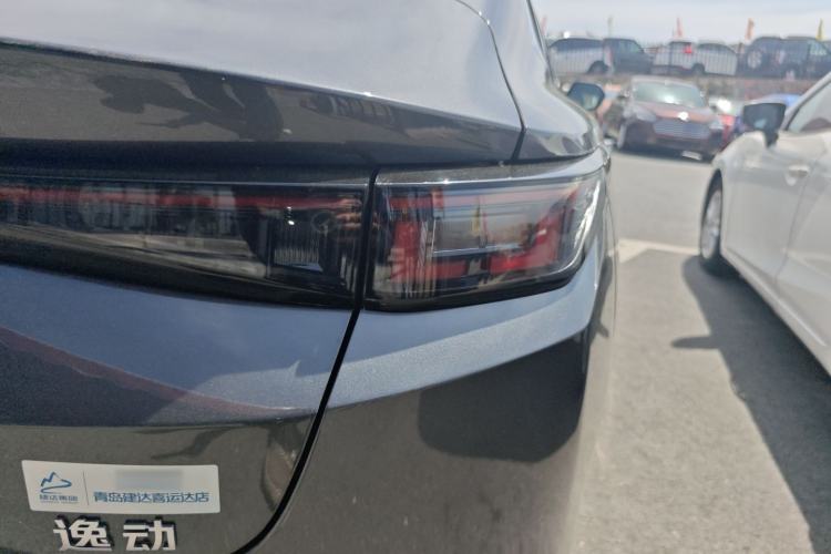 Used CHANGAN Eado 2025 Blue Whale 1.5T 500Bar Prestige Model