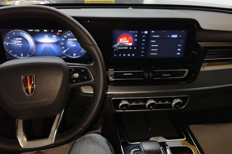 Used Hongqi HS5 2023 2.0T Qixiang Pro Edition
