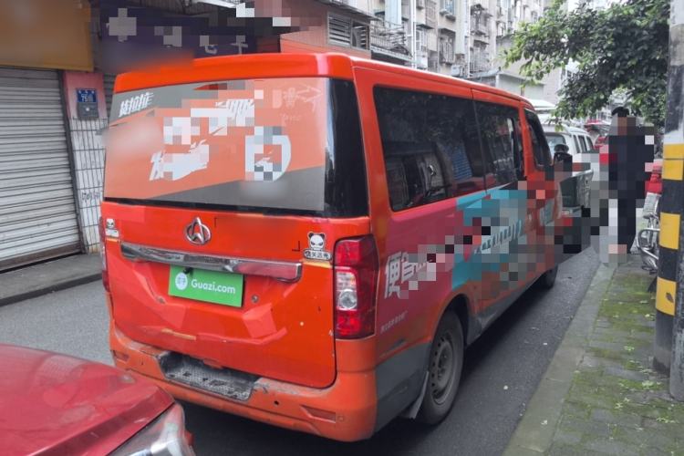 Used CHANGAN KAICHENG Ruixing M80 2014 1.5L Classic Model 4G15S Rear Right 45 Deg