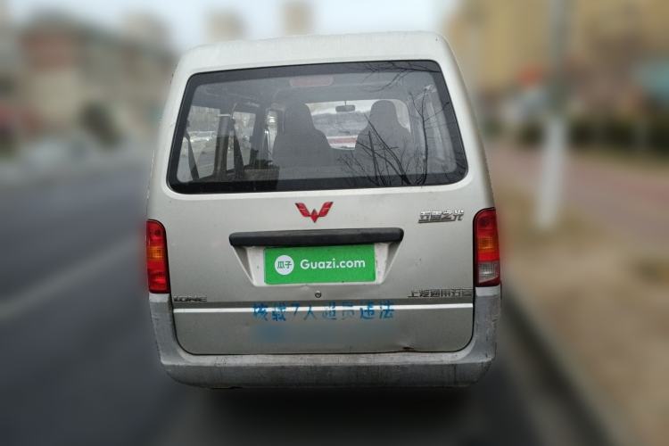 Used Wuling Zhiguang 2013 1.0L Practical Version