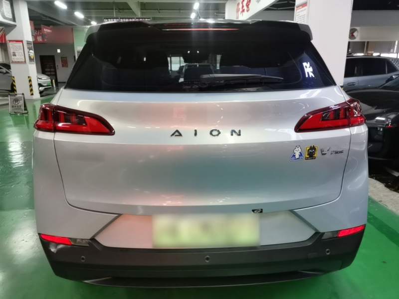 Used AION V 2024 Plus 70 Star Edition Lithium Iron Phosphate — 5