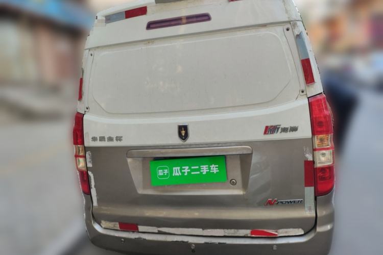 Used Jinbei New Hiace X30L 2016 1.5L Wealth Edition Van DLCG14
