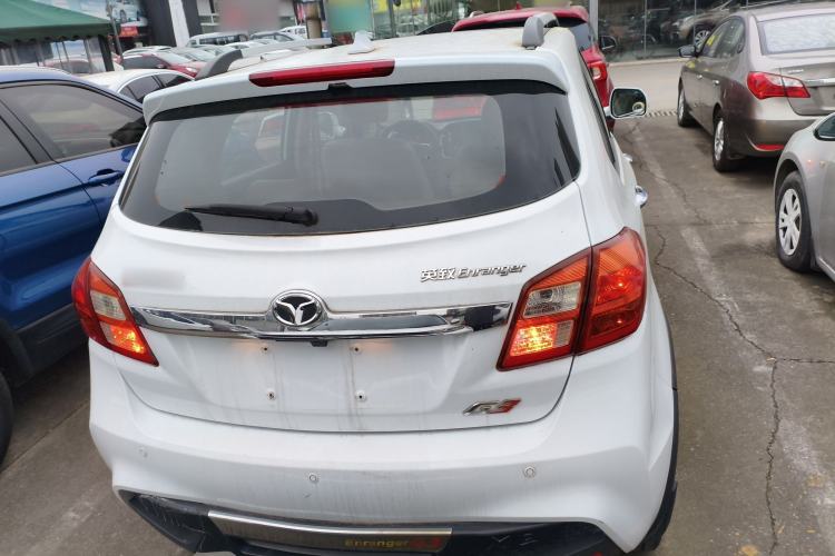 Used FAW Yingzhi G3 2015 1.5L CVT Zhihao Edition Rear