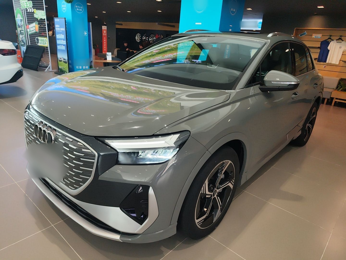 Parte inferior delantera