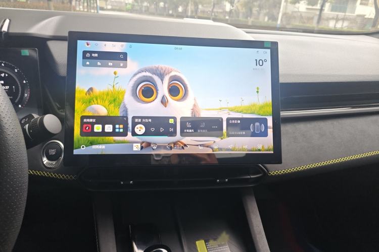 Used Lynk & Co 03 2023 2.0TD DCT H-Power Halo