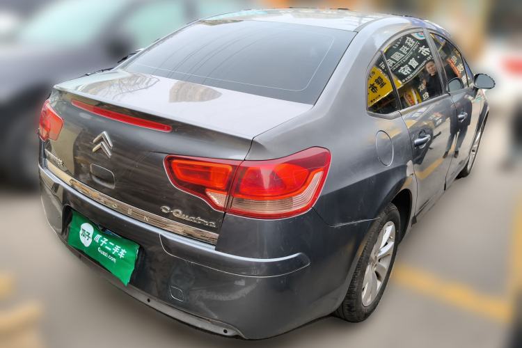 Used Citroen C-Quatre 
