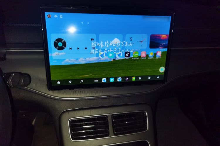 Used BYD Destroyer 05 2023 Champion Edition DM-i 120KM Prestige Model