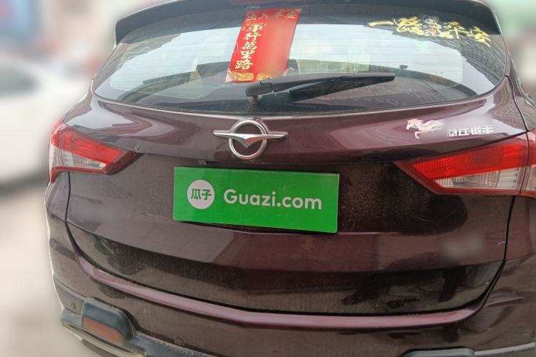 Used Haima S5 2015 1.6L Manual Comfort Model