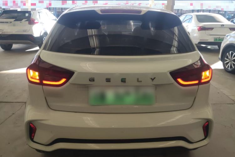 Used Geometry EX3 Kung Fu Cow 2021 Tough Bull Cow