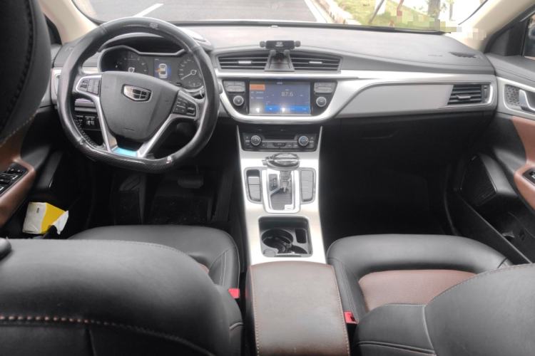 Used Geely Auto Emgrand GL 2017 1.3T DCT Luxury Model Center Console