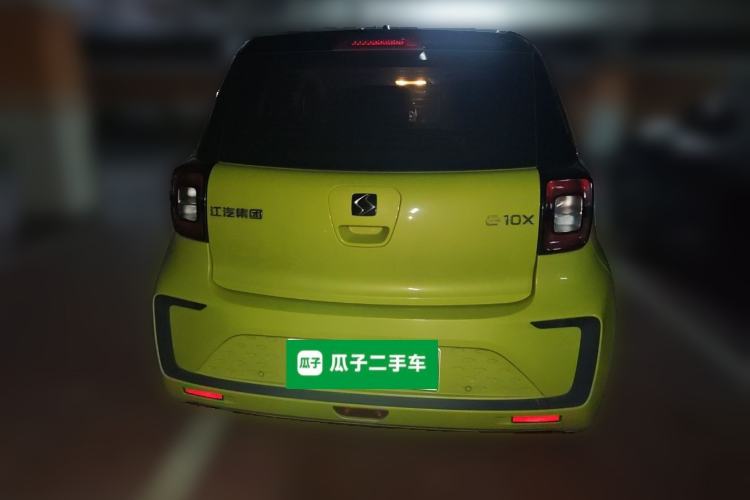 Used SOL E10X 2022 Flower Fairy Design Four-Leaf Clover