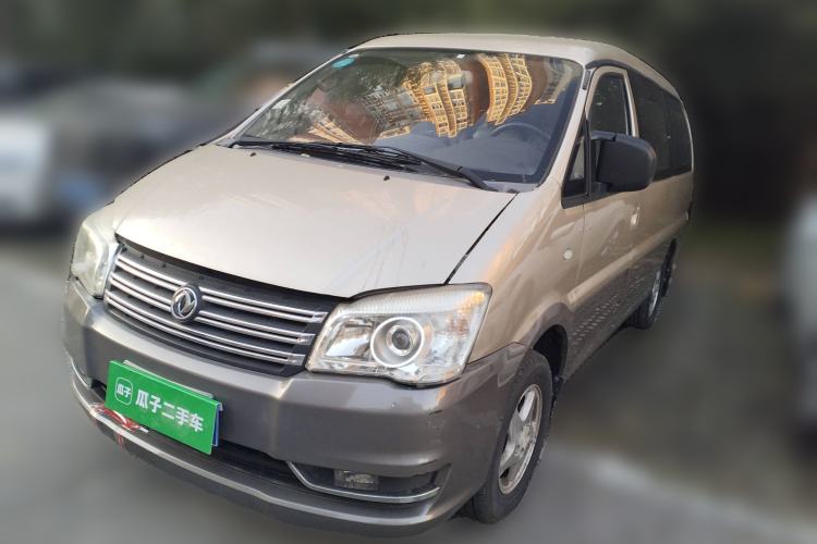 Used FORTHING Lingzhi 2015 M5 Q3 2.0L 7-seat Long-Wheelbase Luxury Model