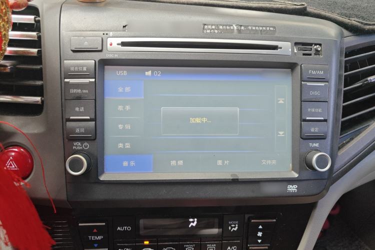 Used Honda Civic 2013 10th Anniversary 1.8L Automatic Luxury Edition Audio And AC Panel