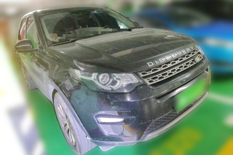 Used Land Rover Discovery Sport 2017 2.0T SE Front Right 45 Deg