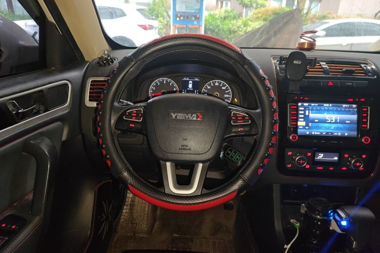 Used Yema T70 2016 1.8T CVT Elegant 7-Seater