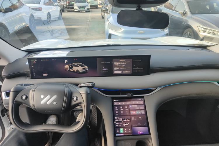 Used IM LS6 2025 Lingxi Intelligent Driving Edition Center Console