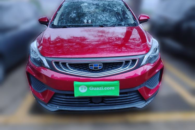 Used Geely Auto Emgrand GS 2018 Lingchao Edition 1.4T Automatic ZhenShang Smart Connectivity Model Front