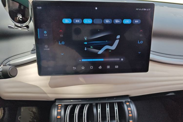 Used BYD Yuan PLUS 2023 Champion Edition 510KM Superior Model